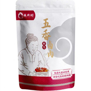 娘炊烟五香卤料包卤肉包全料卤肉酱肉炖肉卤肥肠家庭卤小包装家用