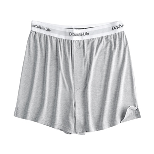 舒适无拘束！60S莫代尔抑菌透气！男士居家百搭平角内裤阿罗短裤