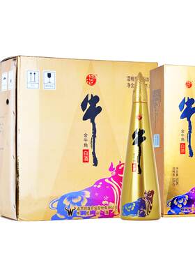 牛栏山二锅头52度牛角尖整箱装