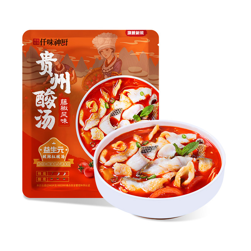【仟味神厨】贵州红酸汤番茄酸汤调料包酸辣酸汤火锅懒人必备