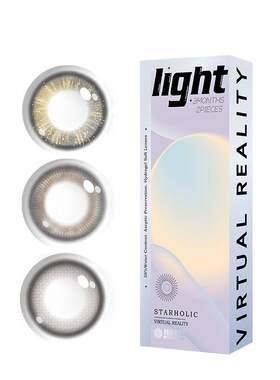 海昌季抛美瞳2片棕彩色隐形眼镜近视三明治带度数官方正品