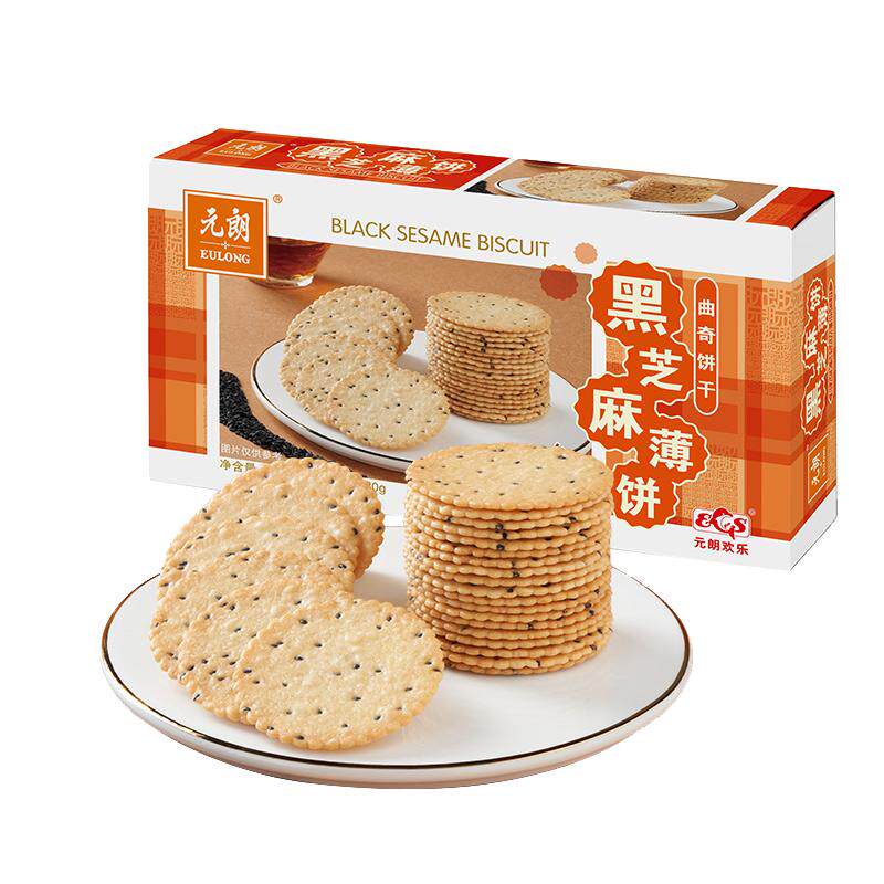 元朗五黑粗粮饼干黑芝麻薄脆零食