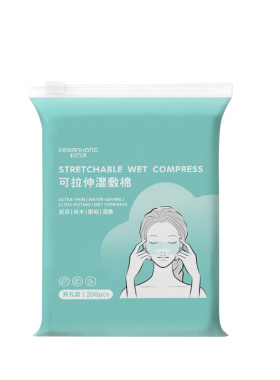 湿敷棉片敷脸专用可拉伸