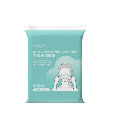 湿敷棉片敷脸专用可拉伸