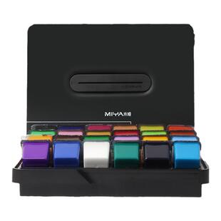 米娅水粉颜料套装儿童学生美术生专用果冻颜料30ml24色36色初学者美术课用品色彩颜料小学生工具套装小盒便携