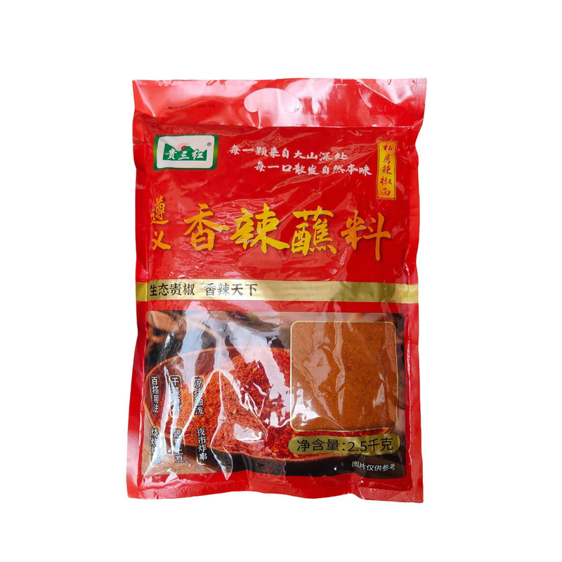 贵山红袋装贵州烧烤面蘸料