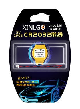 CR2032带线电池适用Latitude