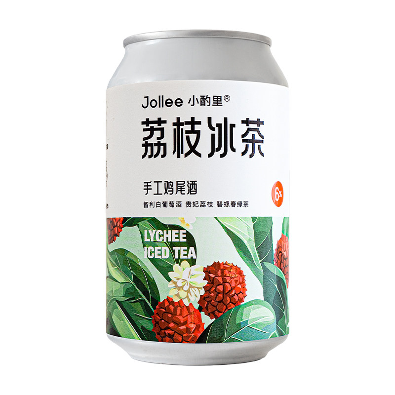 生日礼物！Jollee小酌里鸡尾酒啤酒蛋糕微醺套餐长岛冰茶气泡果酒
