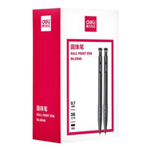 得力彩色圆珠笔正品按压式小学生专用蓝色黑色红色油笔老式办公原子笔高档中油笔按动油性高颜值中性笔批发