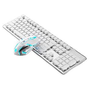 前行者无线键盘鼠标套装静音蓝牙女生办公电脑机械手感游戏键鼠