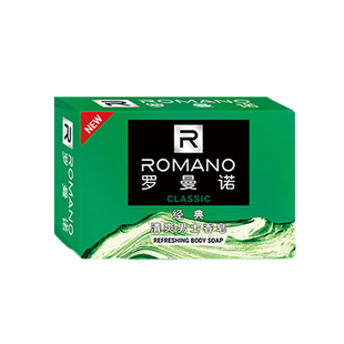 罗曼诺男士香皂古龙香水香味持久清爽润肤沐浴洗澡皂留香清洁肥皂
