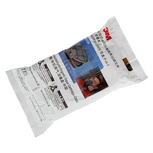 3M6005CN滤毒盒防有机蒸气甲醛6200 7502 6800防毒面具活性炭滤芯