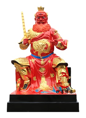 王灵官火神护法树脂佛像摆件