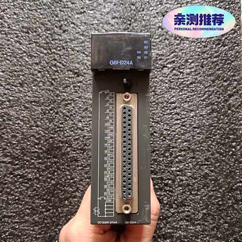 议价G6ID24A原装拆机LS实物拍摄图片包好现货议价可维修