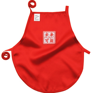 婴儿贴花红色真丝肚兜新生宝宝百日桑蚕丝护肚围夏季儿童衣服肚围
