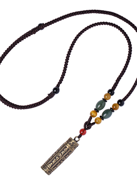 朱砂黄铜吊坠男式项链复古项链