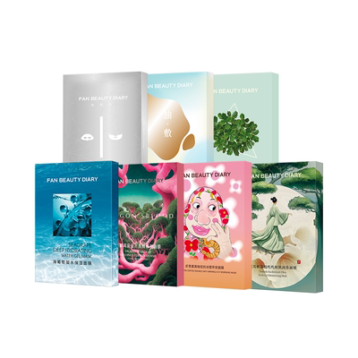 FANBEAUTYDIARY护肤礼盒