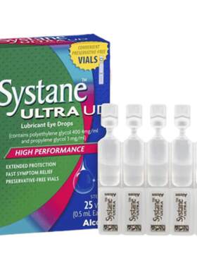 新西兰进口思然Systane Ultra眼药水加强保湿款小包装0.4ml*24个
