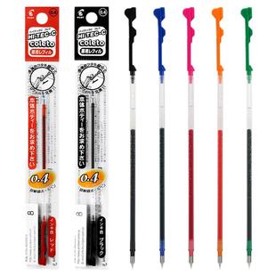 日本进口PILOT/百乐咔啦头多功能笔芯COLETO笔壳模块中性笔芯LHKRF10C 0.3|0.4|0.5黑红蓝彩色笔芯官方正品