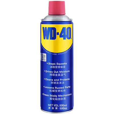 WD40除锈润滑剂400ml除锈防锈剂
