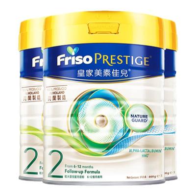 2段港版进口婴幼儿配方奶粉800g