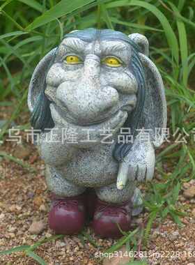 创意思考侏儒巨魔雕像庭院草坪园林的装饰摆件树脂工艺品