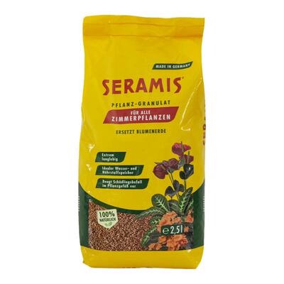 通用德国进口小红石颗粒营养土