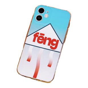 福柯 疯癫与文明 原创设计艺术手机壳 适用于苹果安卓