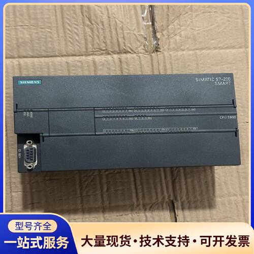 议价西门子SR60,西门子200smart PLC,288-1.
