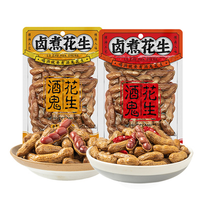 酒鬼花生卤煮花生210g*2袋装