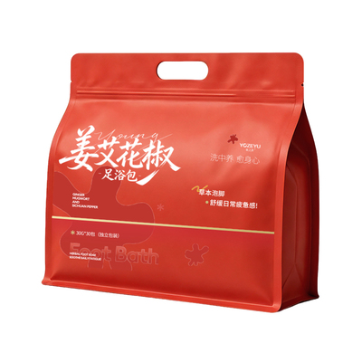 【药食同源】艾草花椒泡脚药包