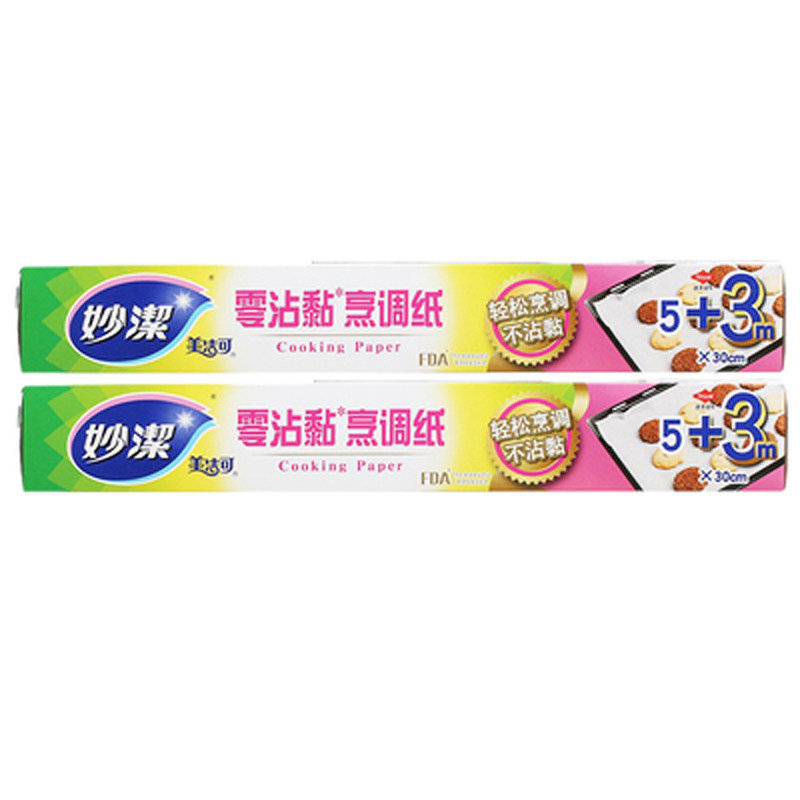 烹饪烤箱妙洁加厚不沾食品级