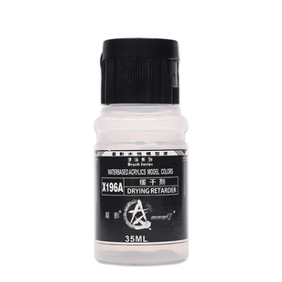 星影模型漆环保水性漆媒介X196X196A抗干燥剂 高达手办手涂缓干剂