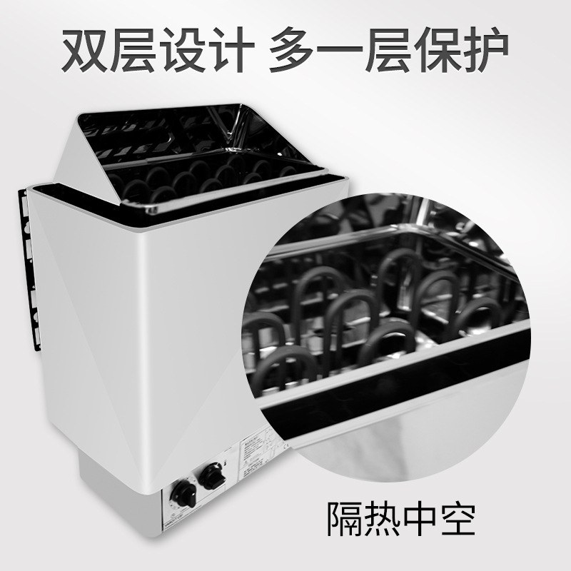 桑拿炉家用不锈钢干蒸炉壁挂浴池小型汗蒸炉设备桑拿房加热取暖器