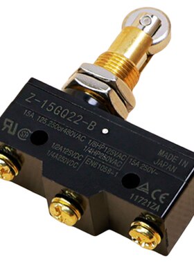 杭叉锂电叉微动开关3吨