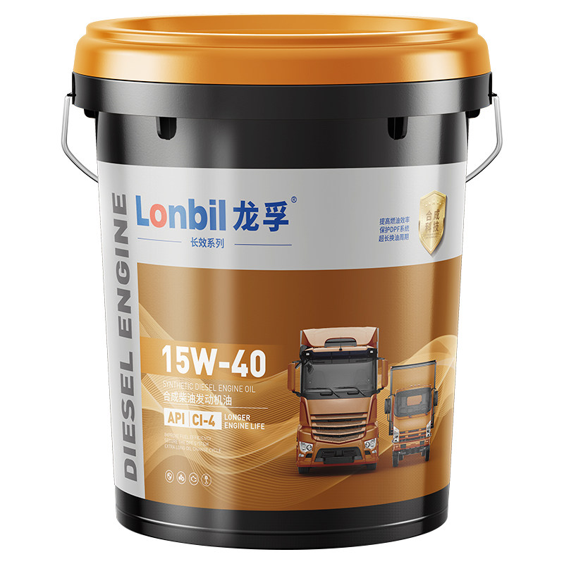 正品货车防冻大桶18升4kg柴机油