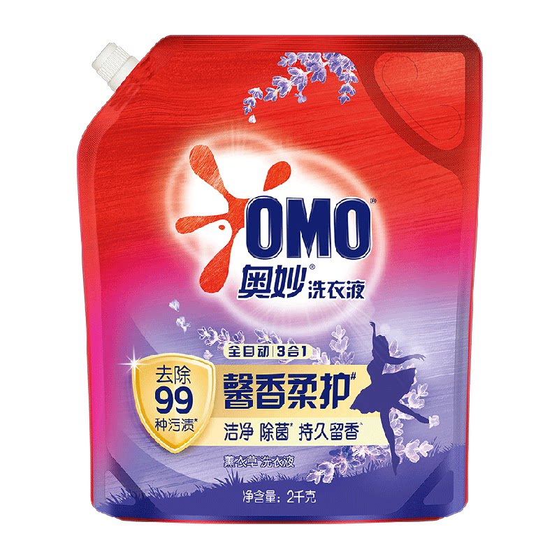 //img.alicdn.com/bao/uploaded/O1CN01IzOo8V1F3uFiixRhC_!!6000000000432-2-yinhe.png