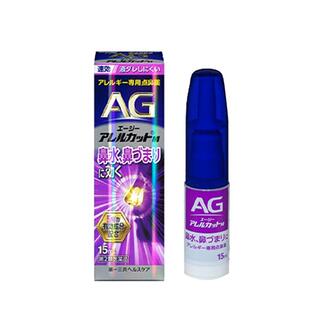 第一三共AG鼻炎滴15ml喷雾日本进口儿童滴剂通鼻鼻子鼻喷过敏性