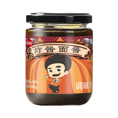 拌面酱老北京风味炸酱面专用酱炸酱杂酱面条下饭酱料肉酱不辣瓶装