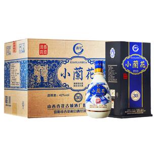 汾阳白酒杏花村42度500ml粮食高粱清花小兰花硬礼盒6瓶清香型白酒