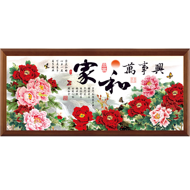 蒙娜丽莎十字绣清明上河图印花