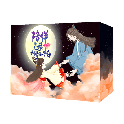 辣卤零食大礼包网红爆款香辣办公室解馋宿舍吃货小吃年货休闲食品