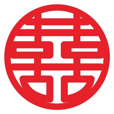 客厅婚房装饰布置喜字墙贴剪纸囍
