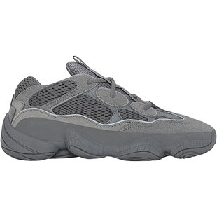 Adidas/阿迪达斯官方正品 YEEZY 500 椰子男女运动老爹鞋GW6373