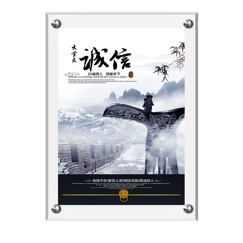 挂墙画框照片墙定制亚克力相框