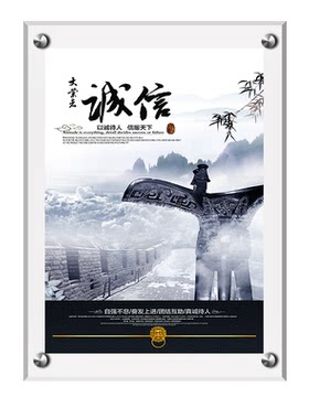 挂墙画框照片墙定制亚克力相框