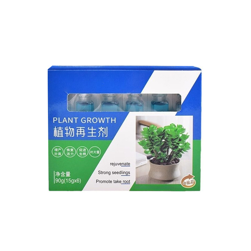 植物再生剂浓缩营养液绿植通用型