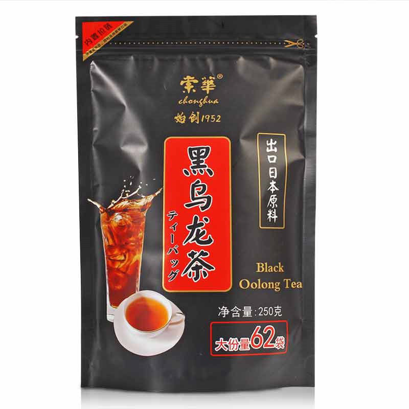 【2袋】出口日本油切黑乌龙茶 茶包铁观音冻顶奶茶原料去油花草茶