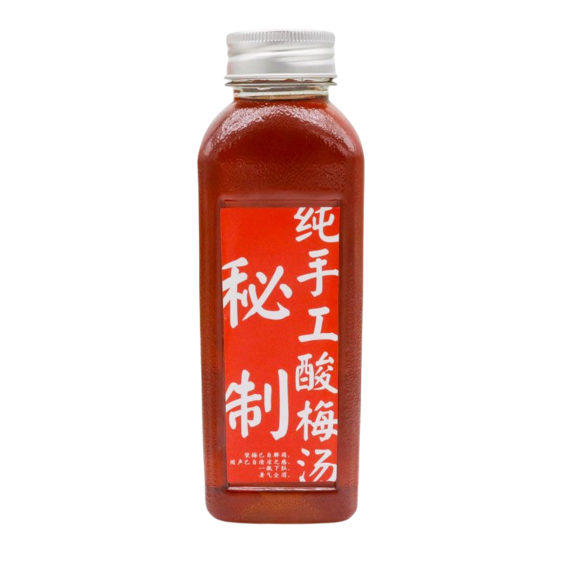 300ml-350ml-500ml磨砂方塑料瓶透明瓶饮料瓶酸梅汤瓶酸梅汁空瓶