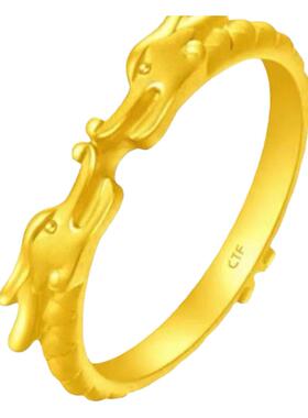 古法金錾刻龙凤呈祥戒指男女国潮本命年龙年转运珠黄金指环送礼物